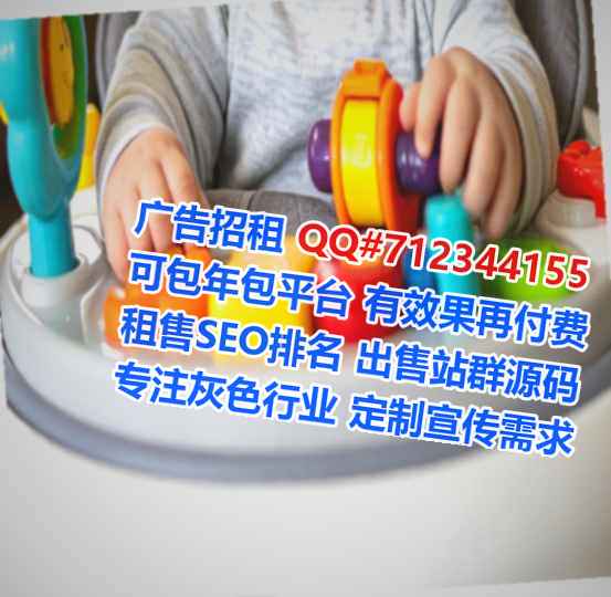 翠屏试管养殖工作室